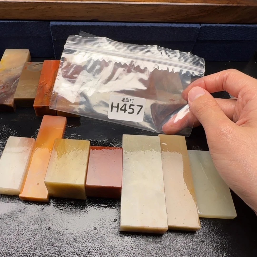 老挝石S***、老挝石 老挝石