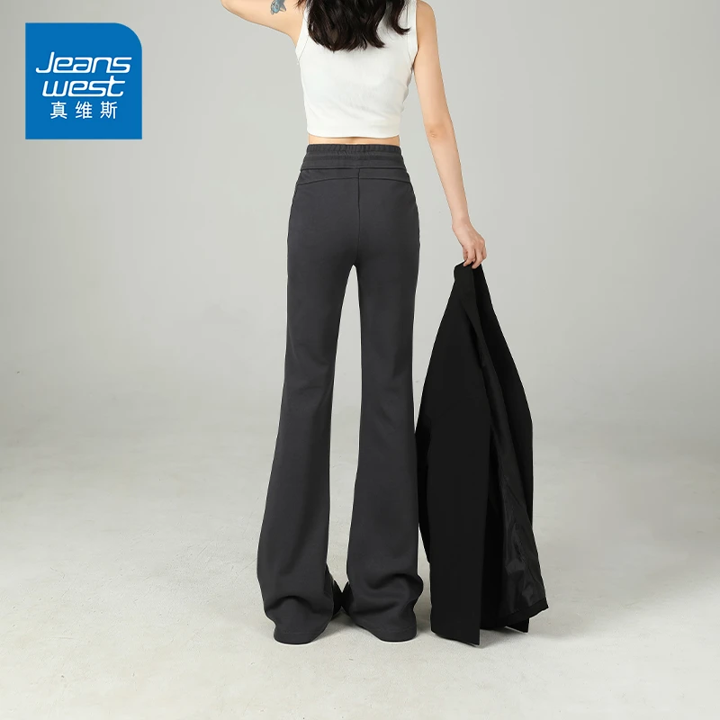 真维斯美式复古灰色微喇叭卫裤子女装春秋款拖地运动休闲瑜伽裤NG