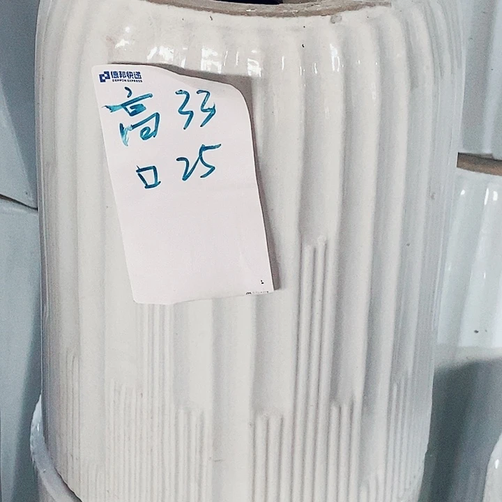 陶瓷大花盆音符中号