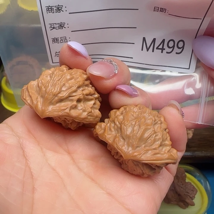 桃核吊坠蛇王123123123