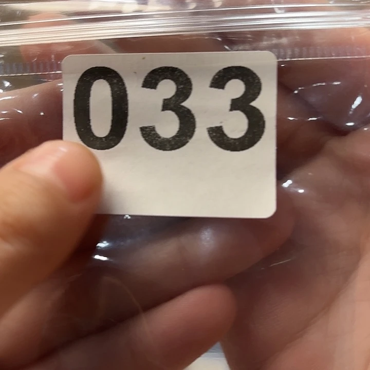 瓷片我。