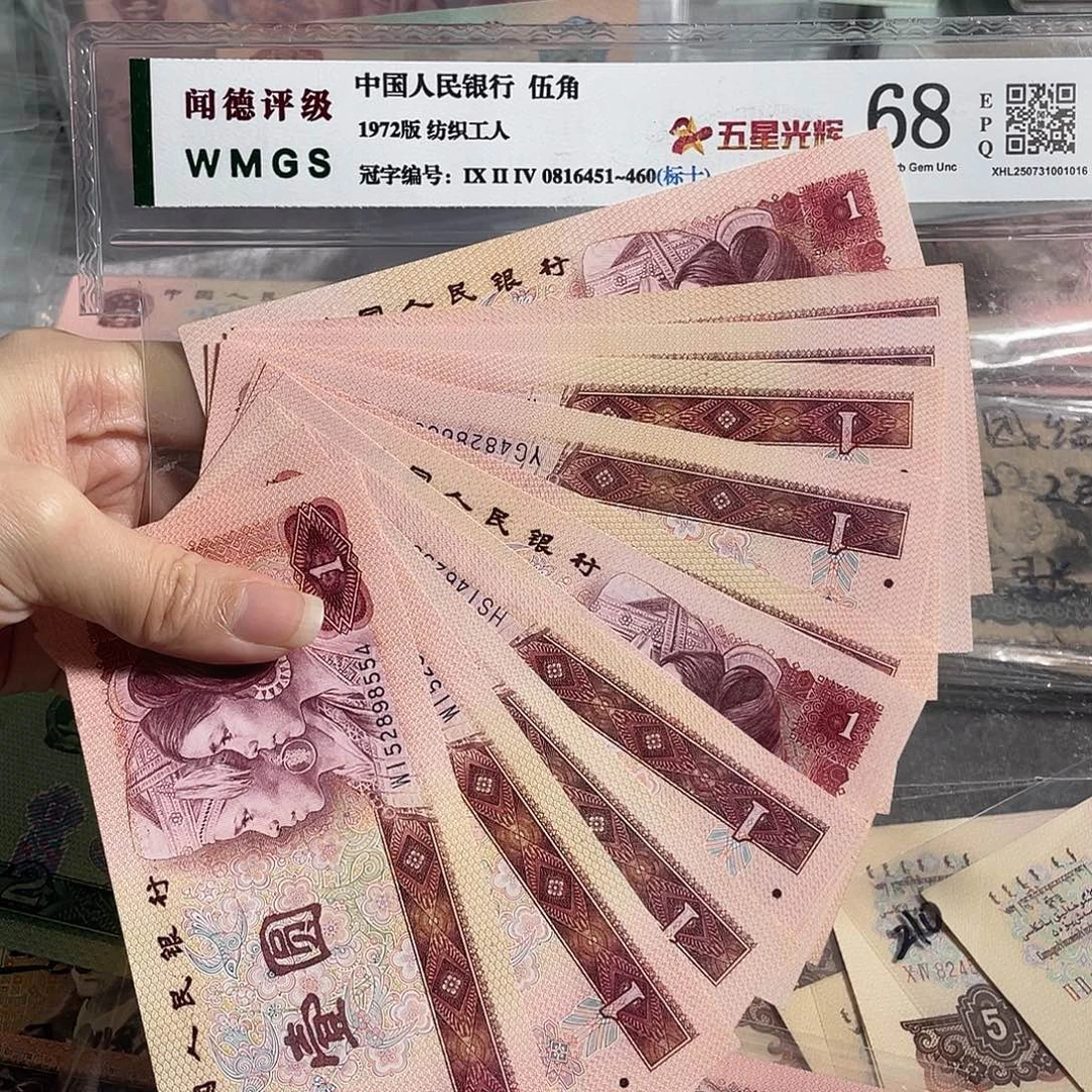 801元全新20枚散张，平均4块9一张，号码随机