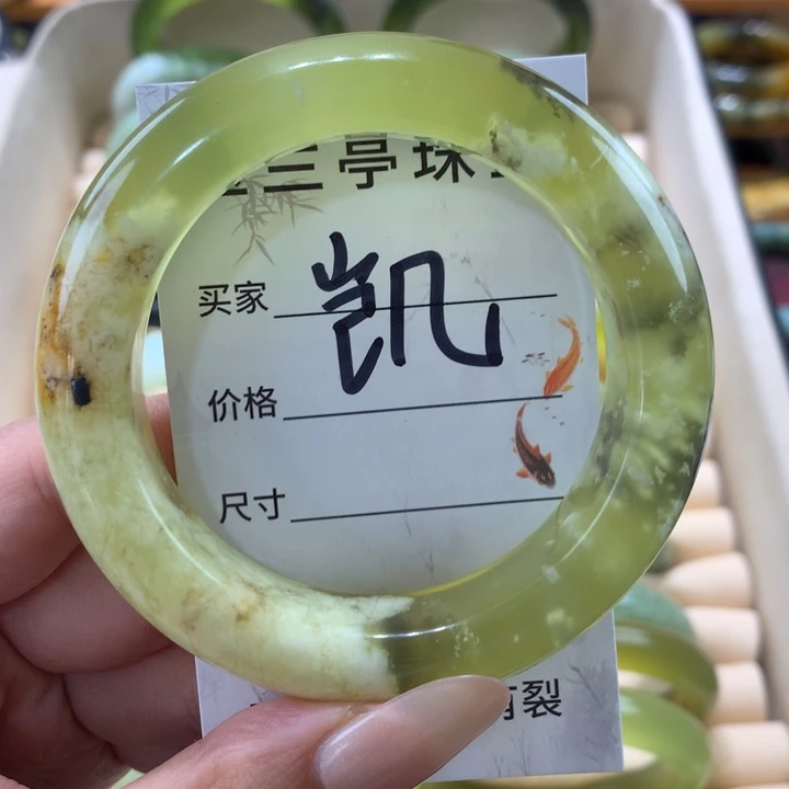 未镶嵌蛇纹石玉手镯W****ෆ