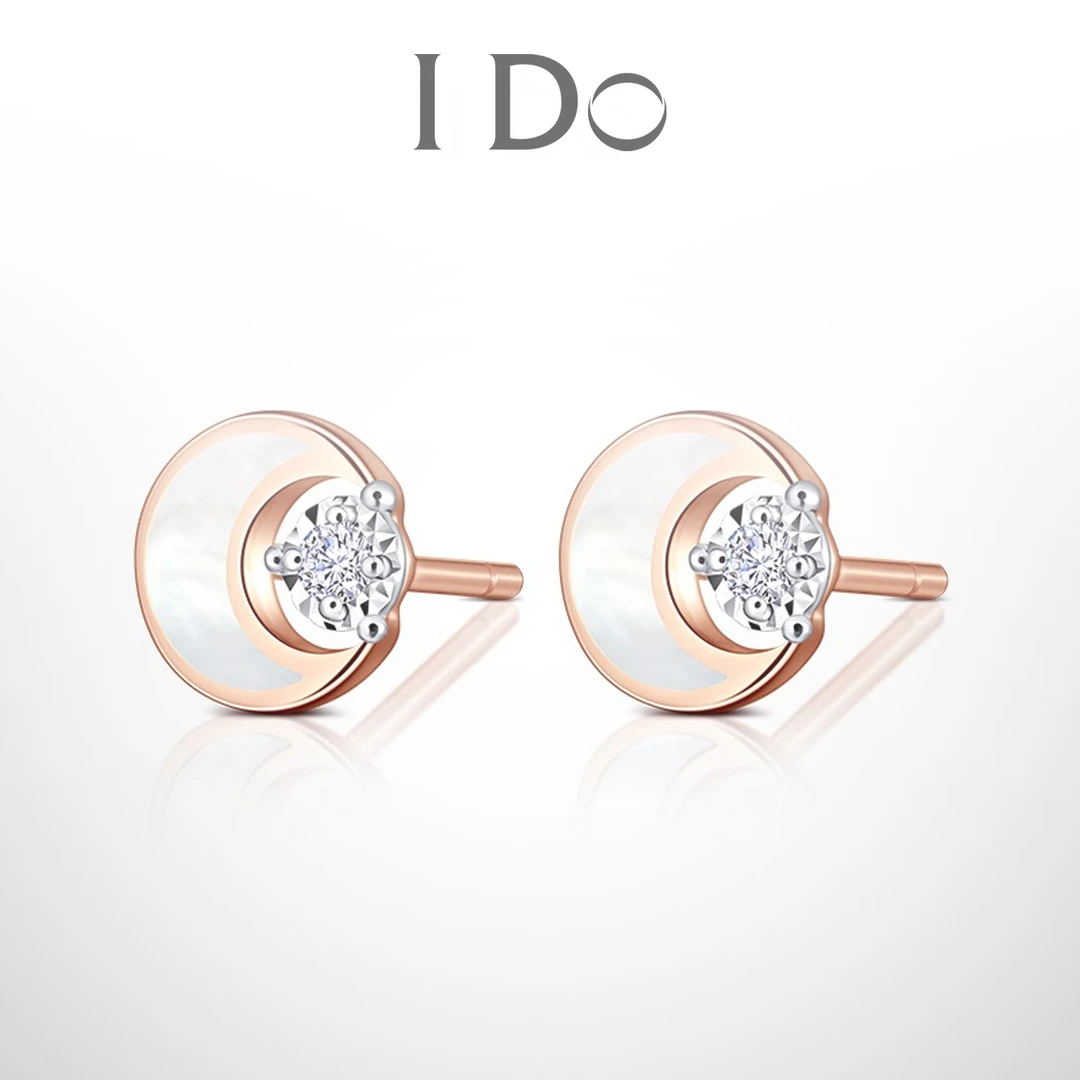 I Do星芒系列18K金轻奢经典简约金镶钻喜钻镶嵌时尚EXS00047百搭