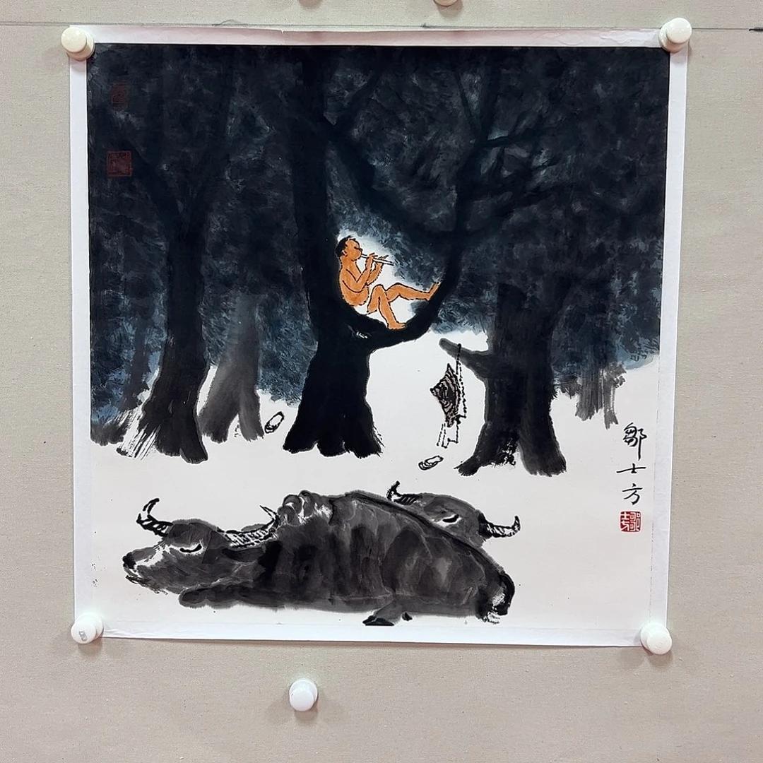国画邹士方国画精品