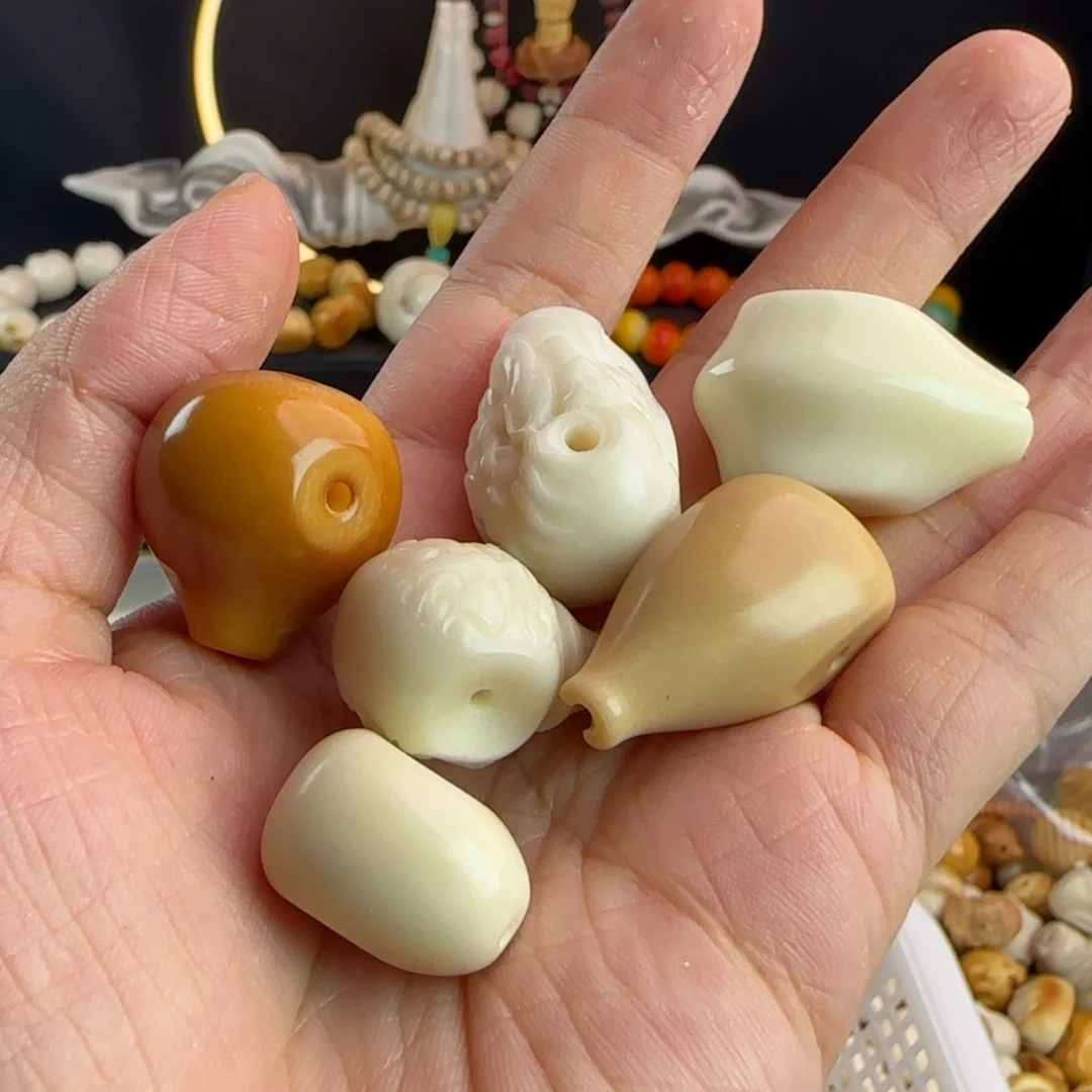 菩提根/象牙果吊坠微瑕牙果三通10颗