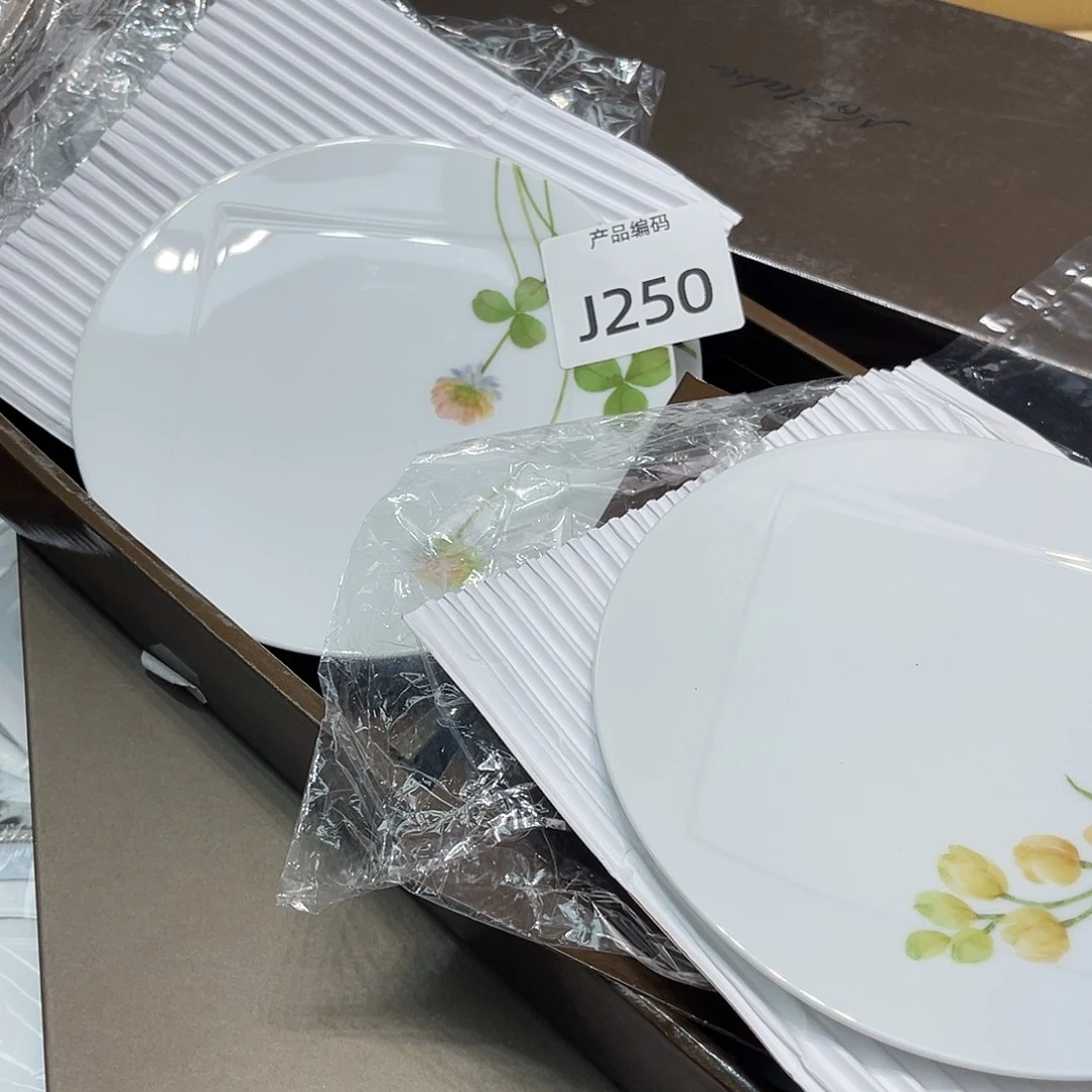 哦哦哦哦哦哦哦哦哦