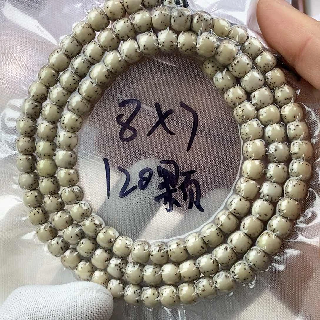 星月菩提吊坠河豚87半壁留白