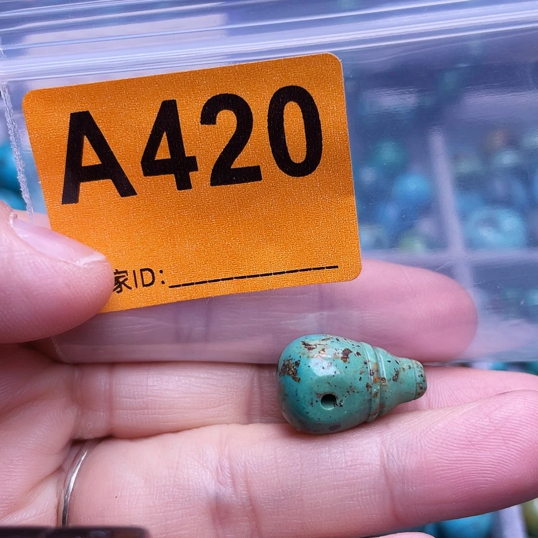 空竹粉丝专享福利十堰特色手工散珠