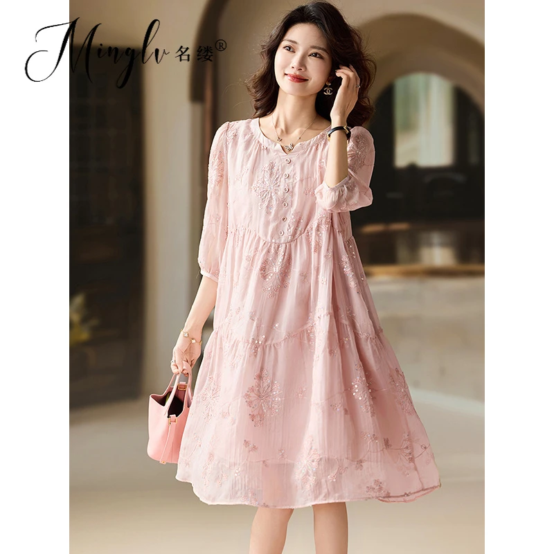 名缕气质珠片绣高端连衣裙女夏季欧货精致裙子2025年新款大码女装