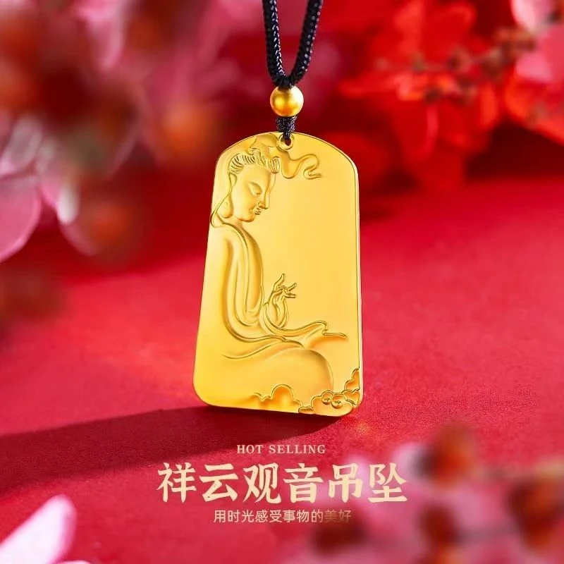合金吊坠 精品祥云观音吊牌