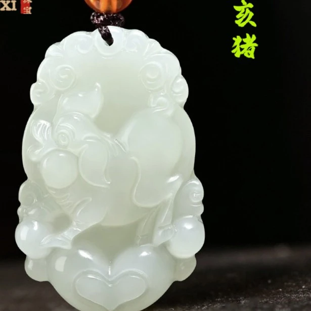 天然立体十二生肖属相 猪吊坠D312