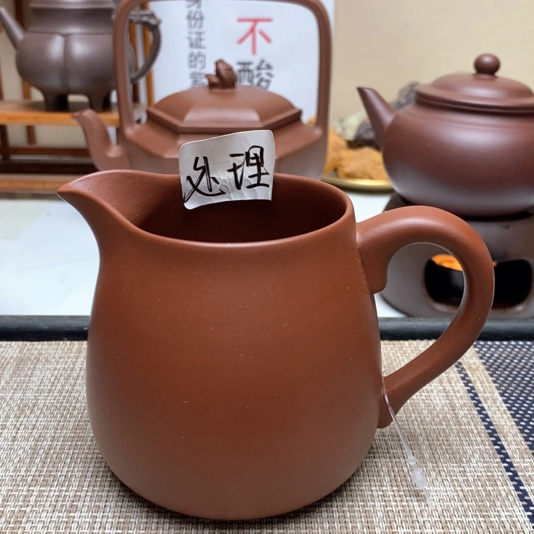 茶壶紫砂250毫升无添加红皮龙