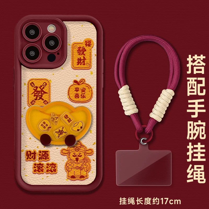 适用于苹果16华为OPPO小米VIVO高颜值创意皮纹LJ阶梯手机壳AA0505