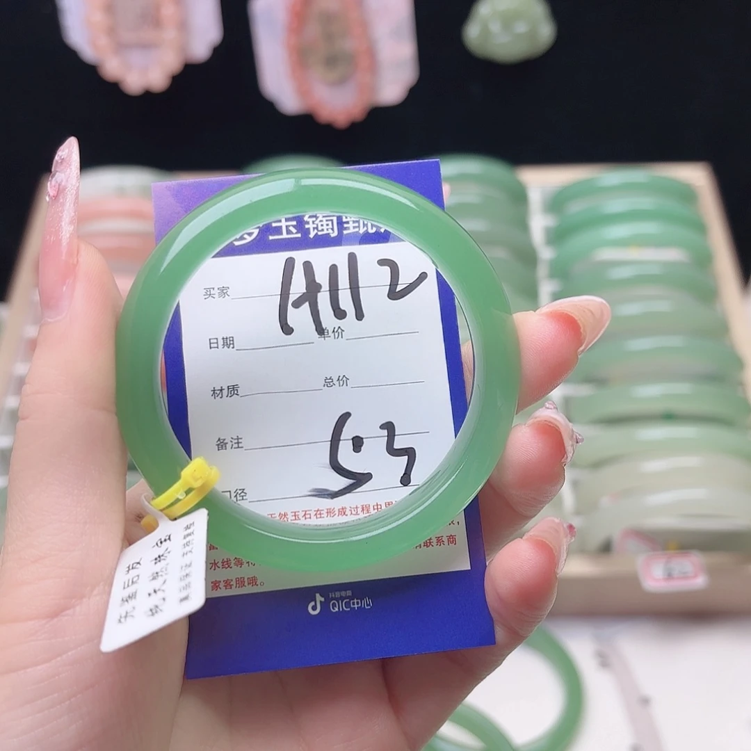 ****鱼石英质玉未镶嵌手镯
