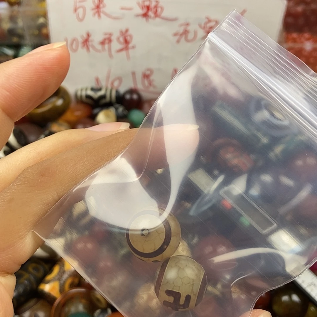 玛瑙/玉髓未镶嵌玛瑙珠珠玛瑙配饰散珠