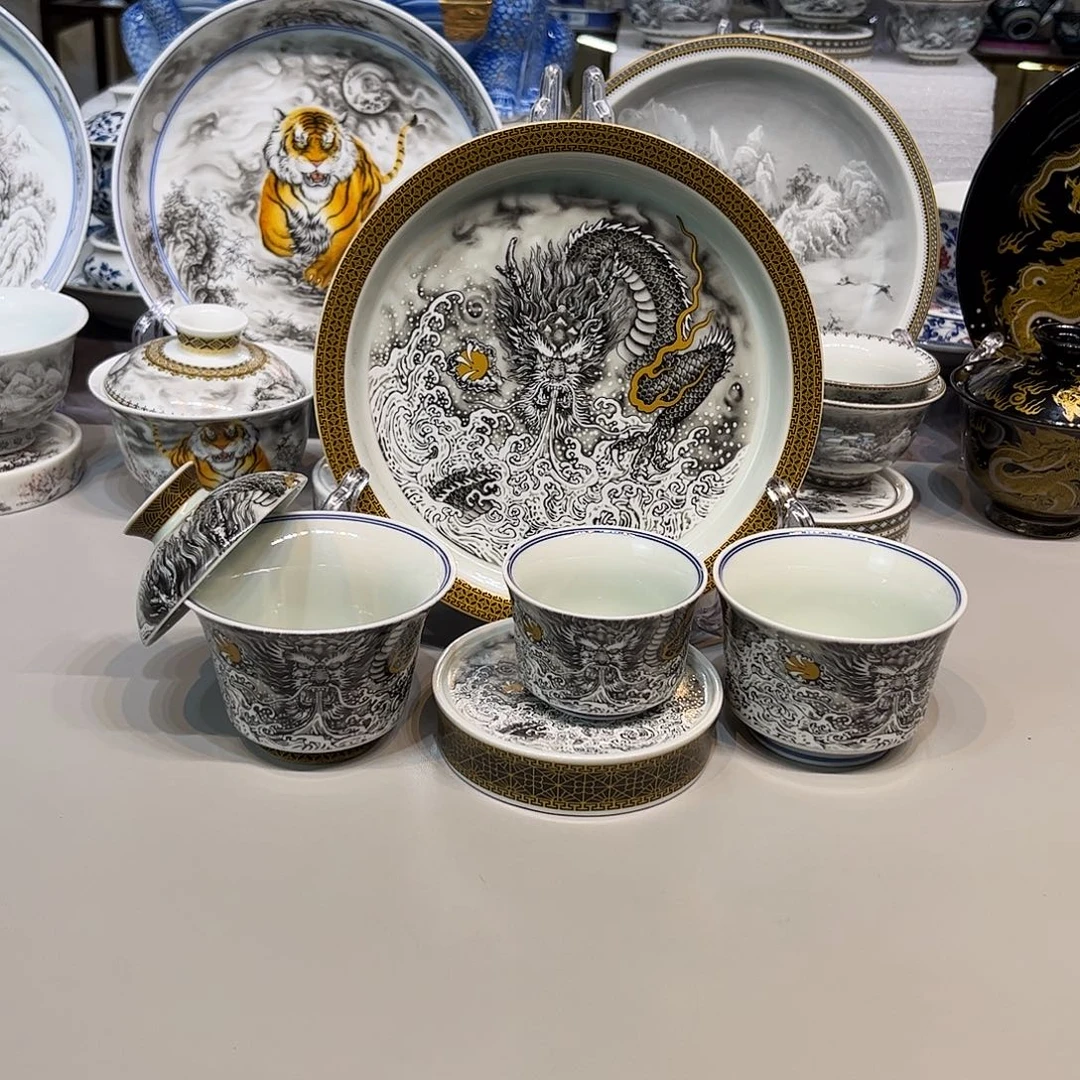 景德镇市人民政府