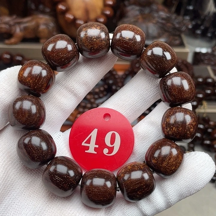 贡木其他黑果冻星钻18