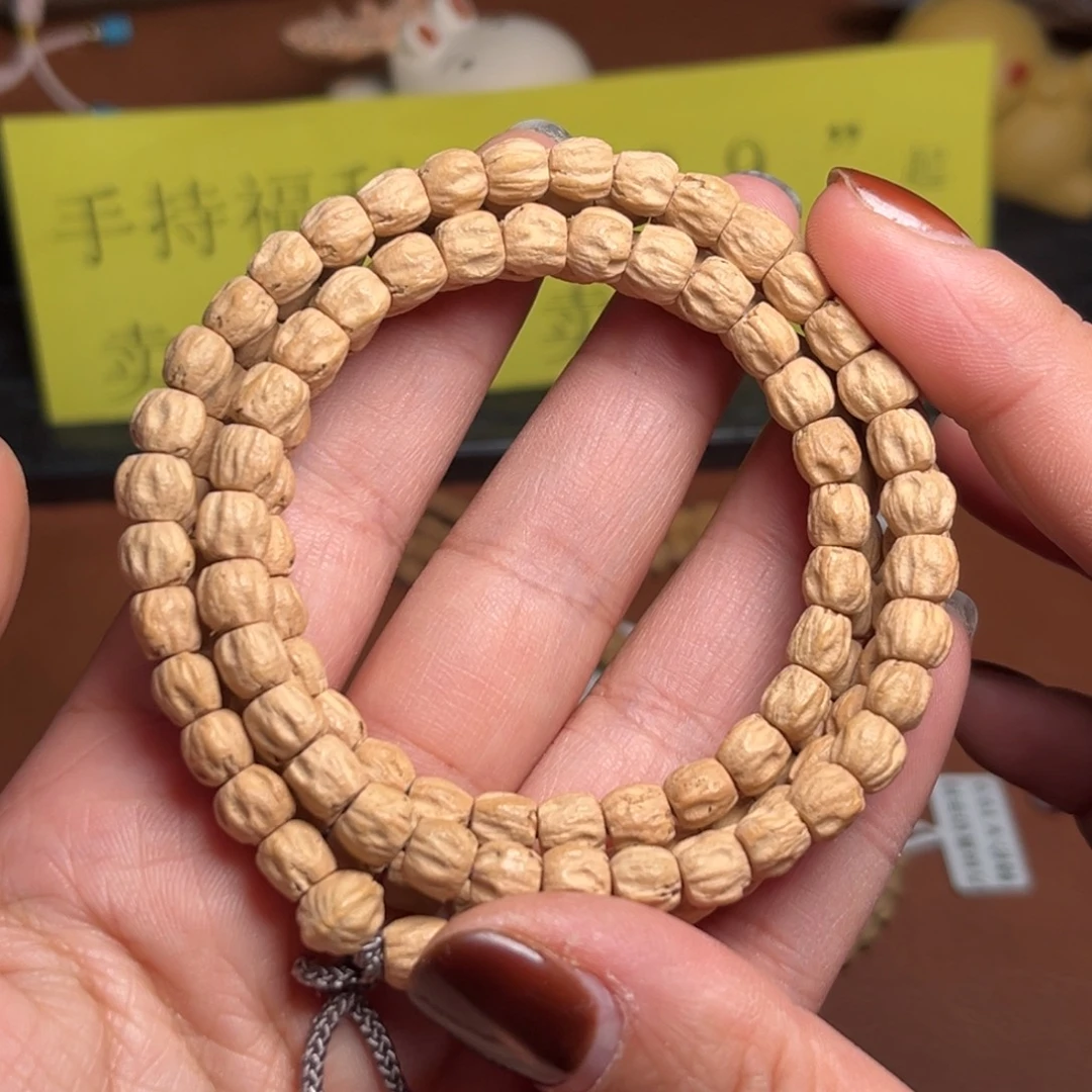 柏香籽/百香籽吊坠