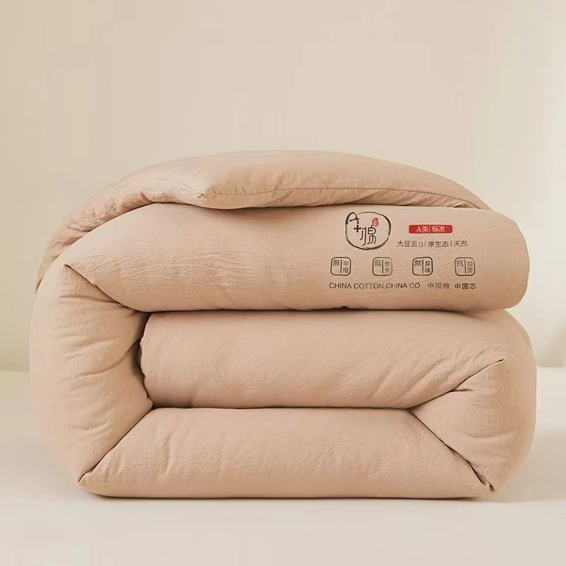 【6斤卡其】秋冬被200*230四季可用春秋被柔软亲肤舒适被子被芯