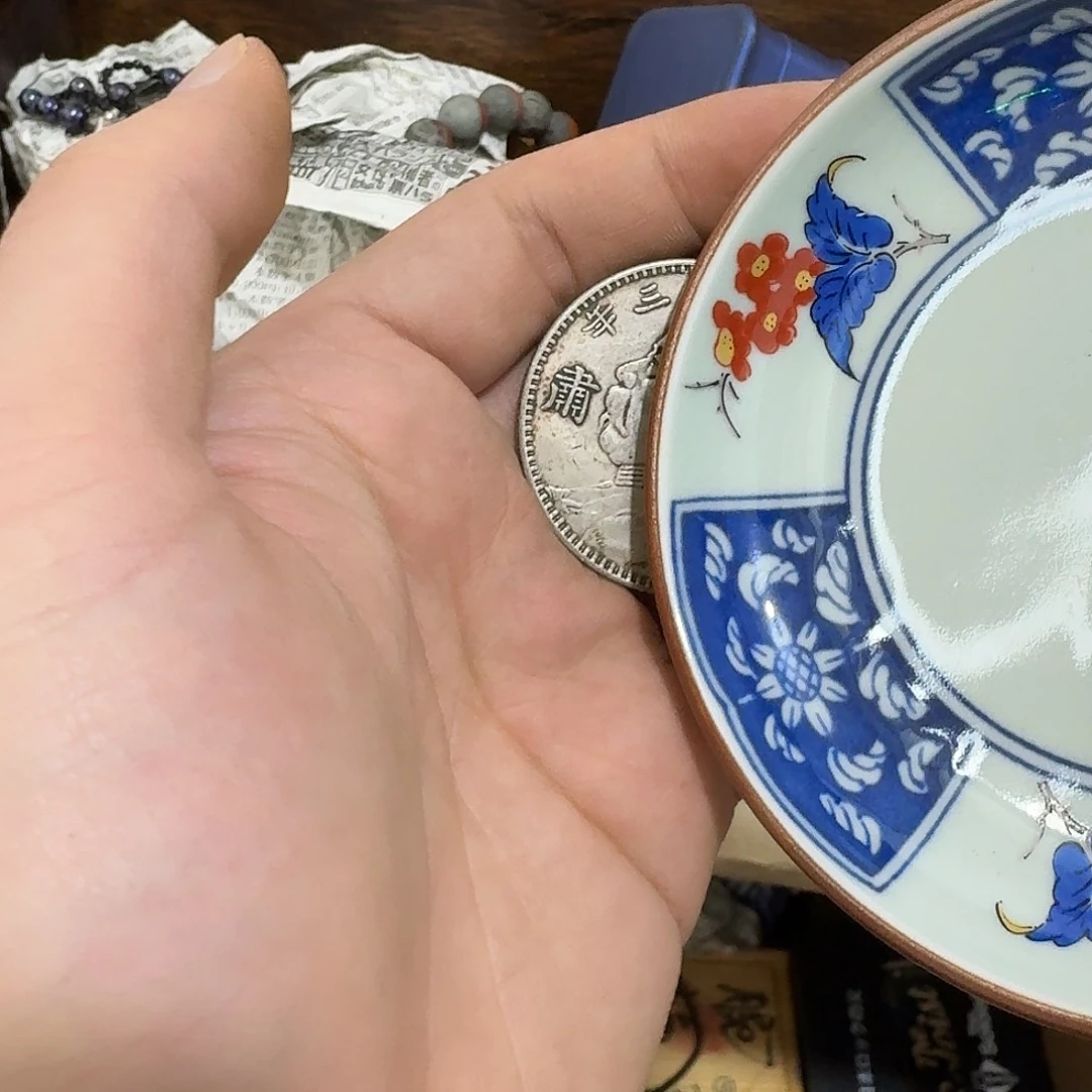 闪购商品，多样性发一