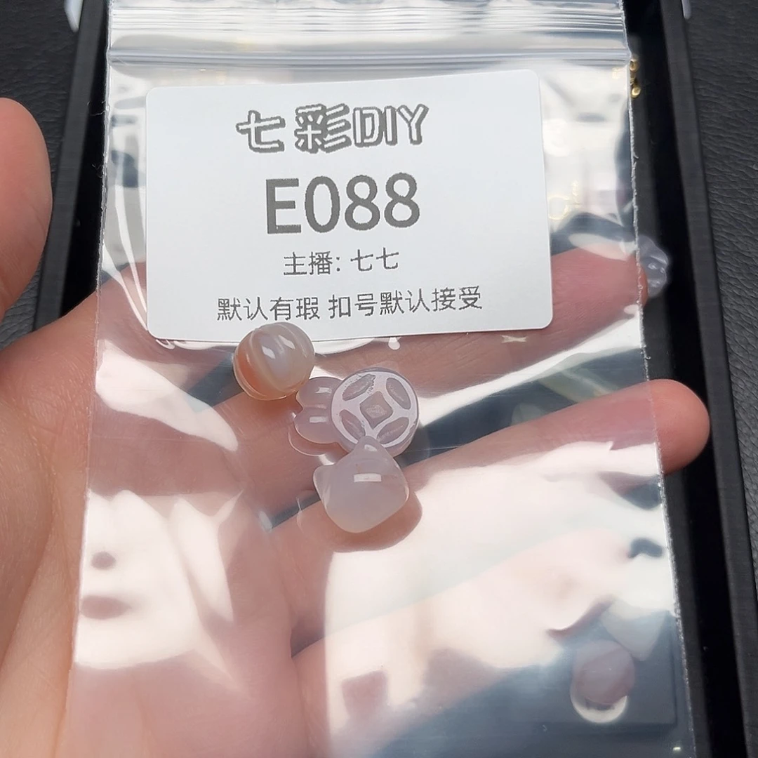 玛瑙/玉髓颈饰合金繁****月
