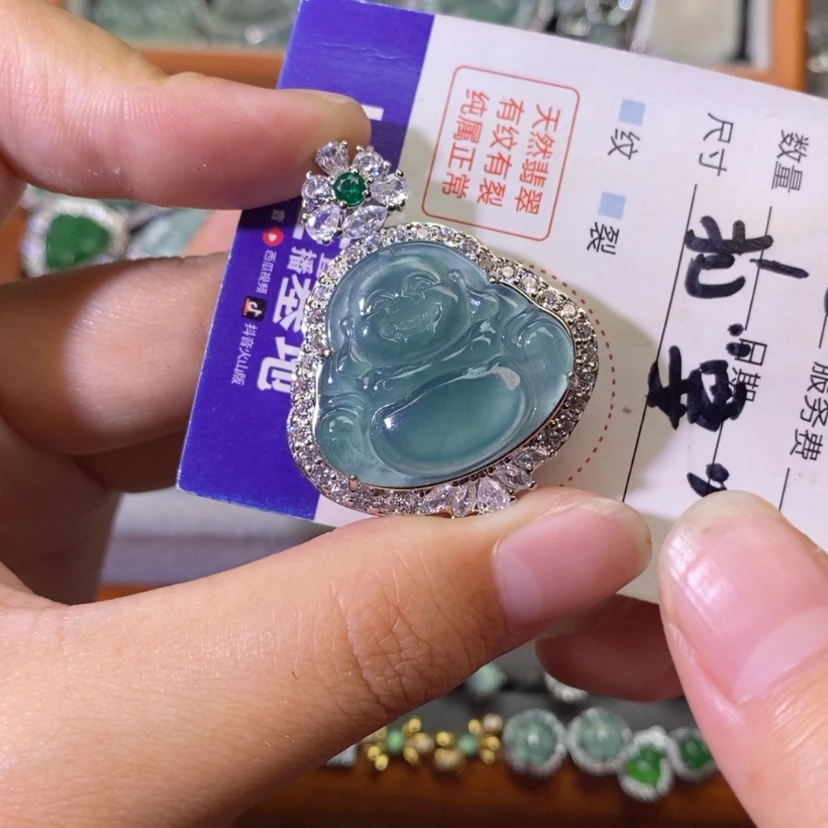 【闪购商品】翡翠未镶嵌颈饰天然