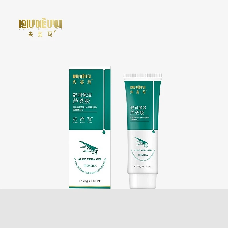 央姿玛  舒润保湿芦荟胶