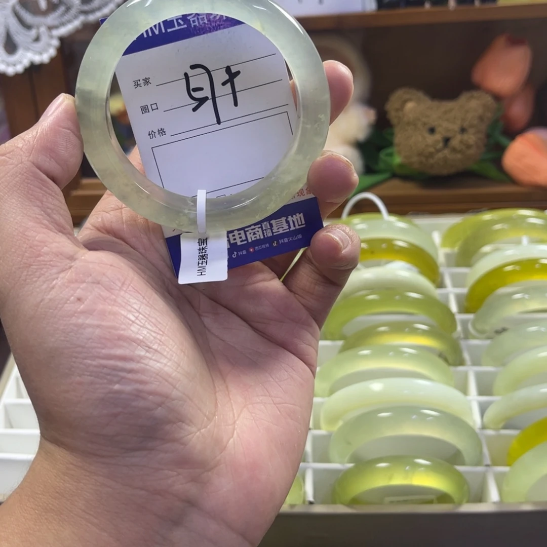 蛇纹石玉未镶嵌手镯476