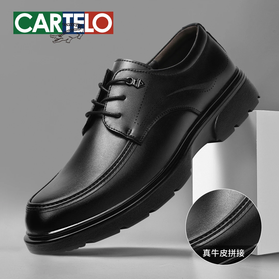 卡帝乐鳄鱼冬季新款男士工装鞋男士雅酷时尚厚底增高英伦商务皮鞋