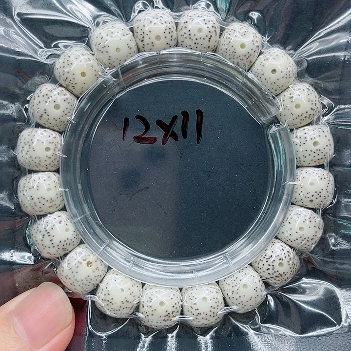 手串星月菩提12-11原白