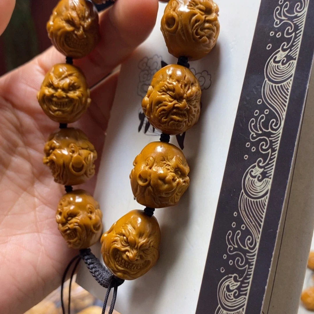 橄榄核吊坠橄榄树