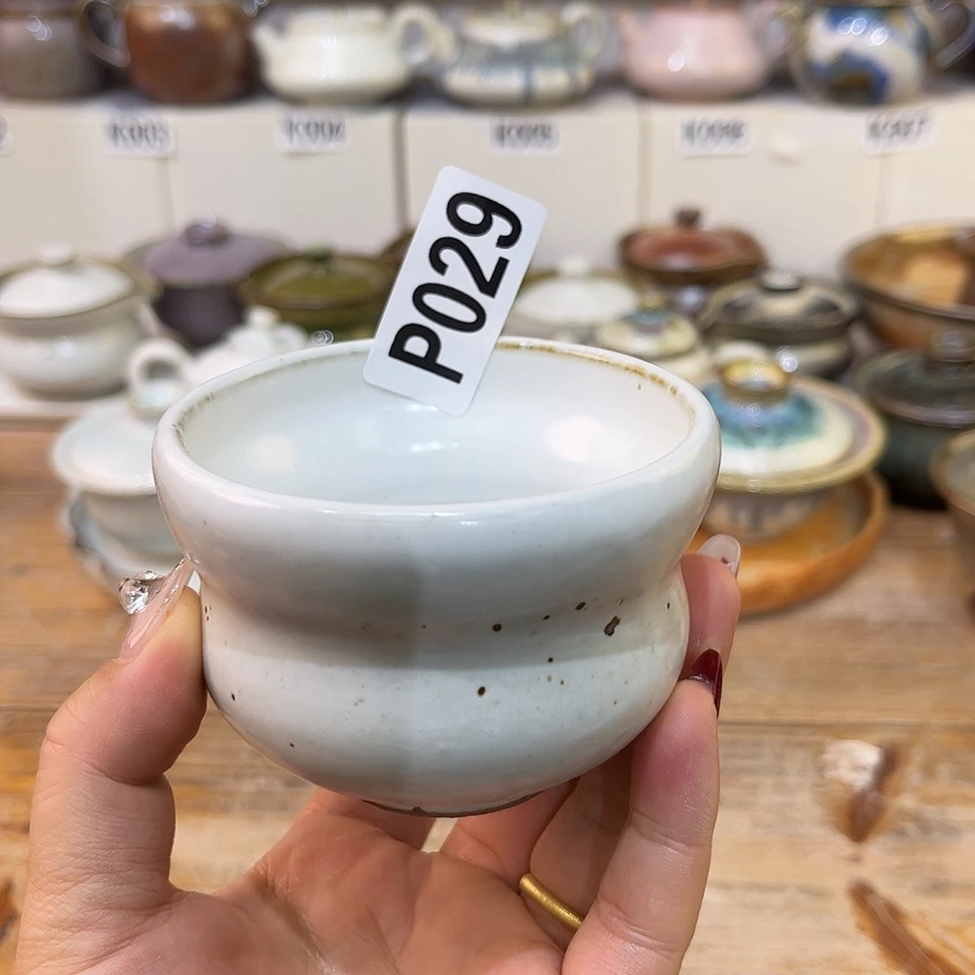 白泥茶杯陶瓷艺术