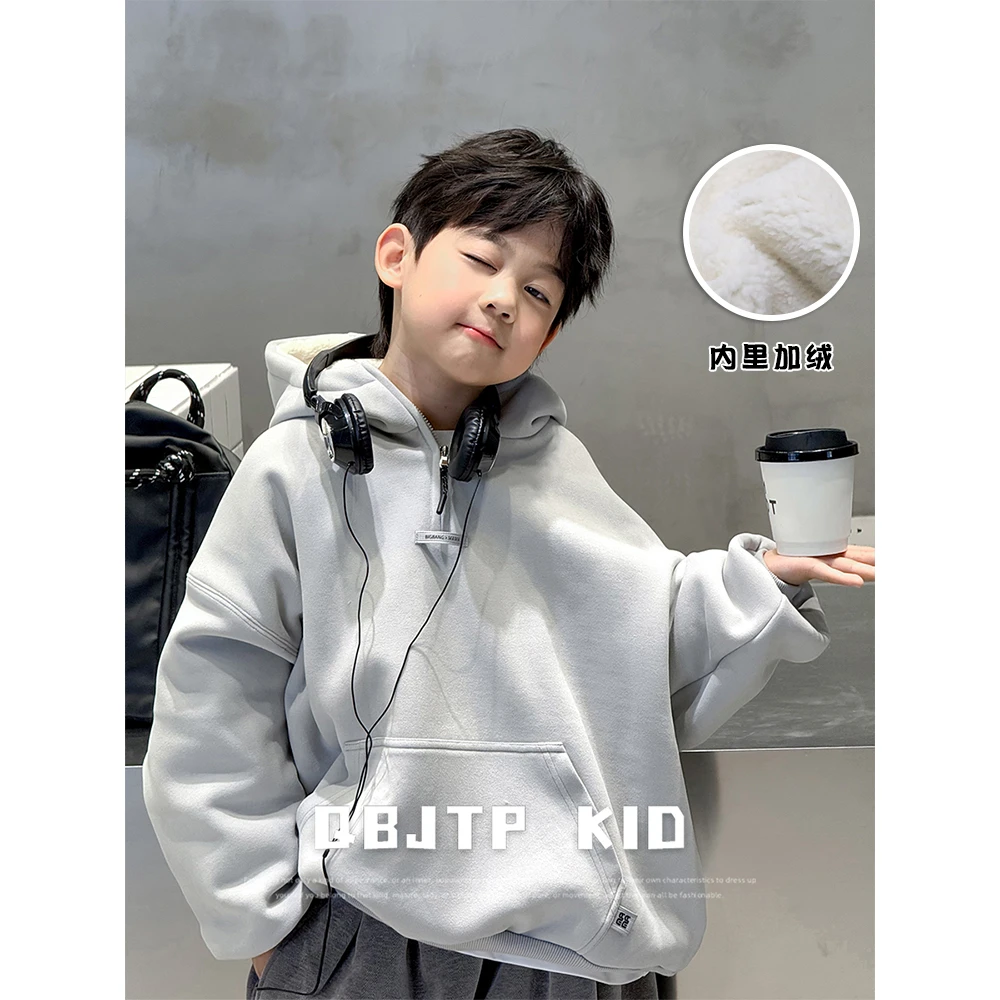 Q宝家童品12月新款 儿童卫衣中大童冬季加绒外套男童连帽百搭上衣