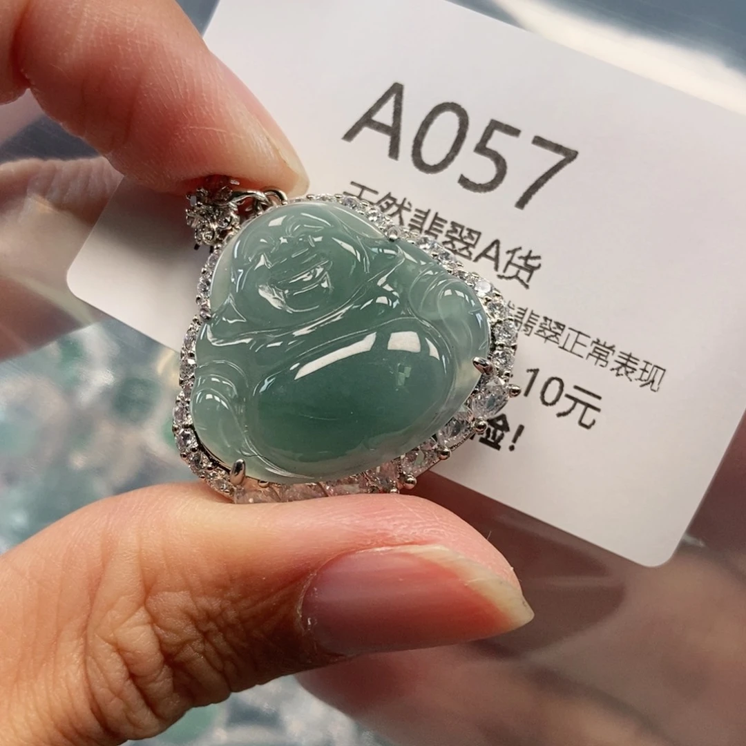 【闪购商品】翡翠吊坠(不含链)未镶嵌