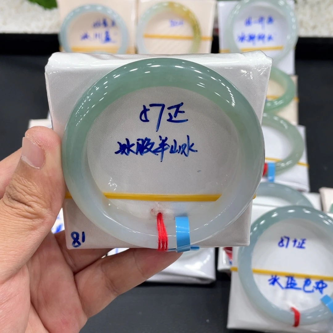 翡翠未镶嵌手镯缅甸翡翠