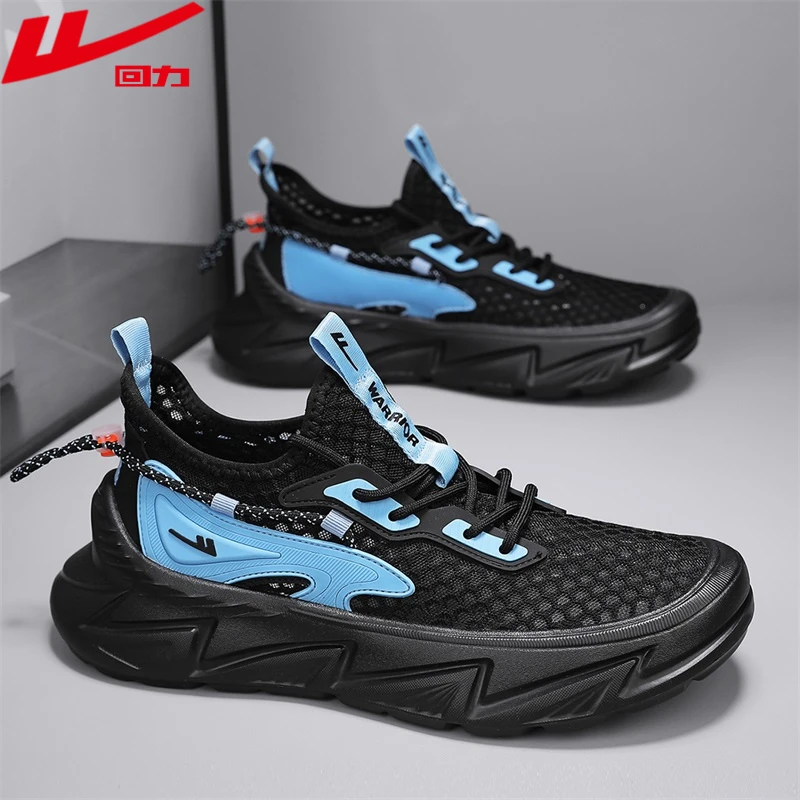 回力男鞋夏季透气青少年潮流百搭网眼网面运动鞋男士轻便休闲潮鞋