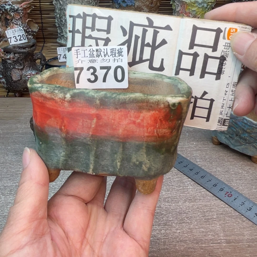 手工花盆默认瑕疵完美者勿拍