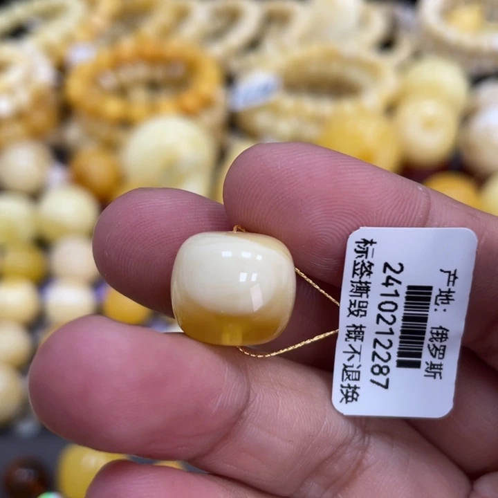 裸石蜜蜡未镶嵌14*12.5mm花粉