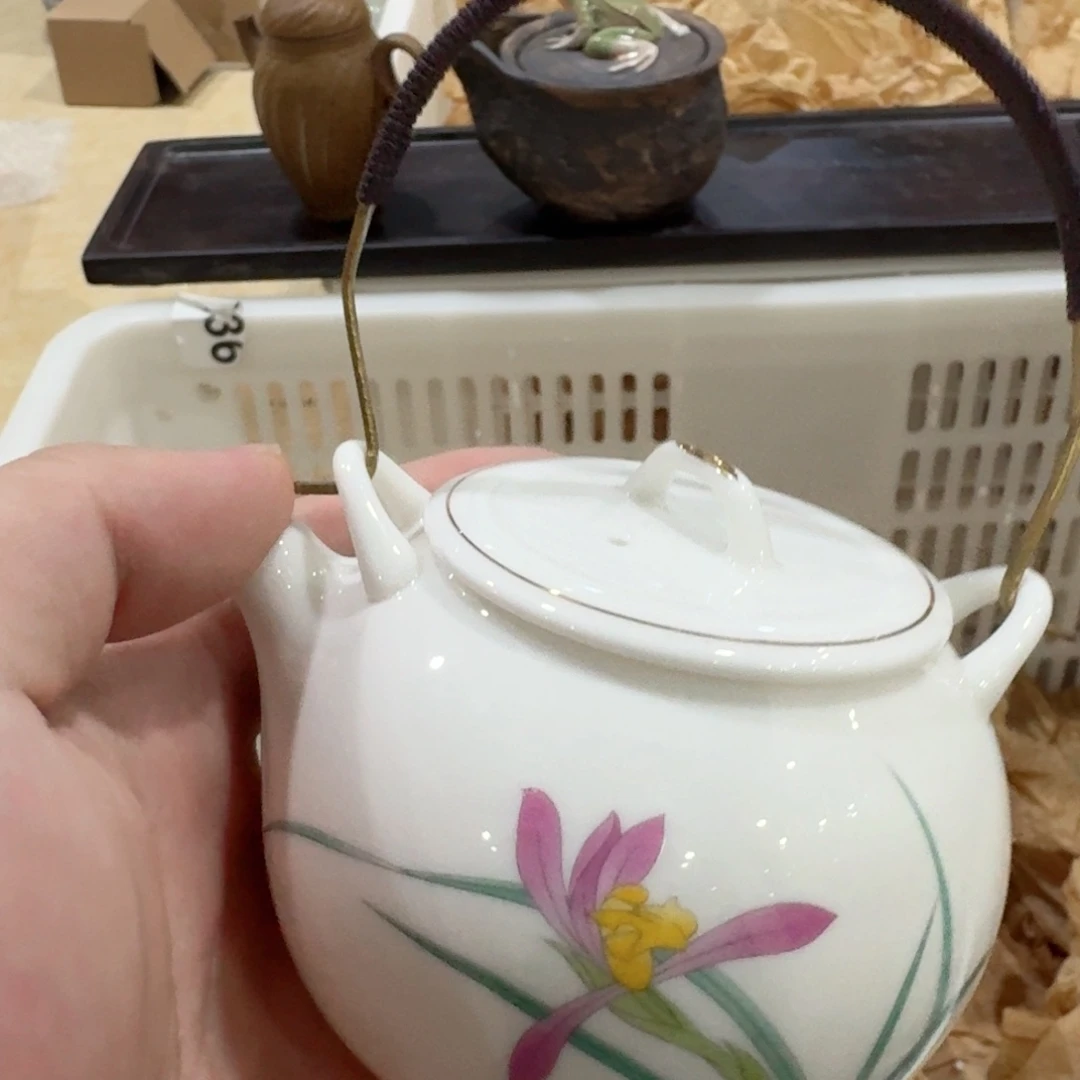 瓷片你好 楼下 756625556662