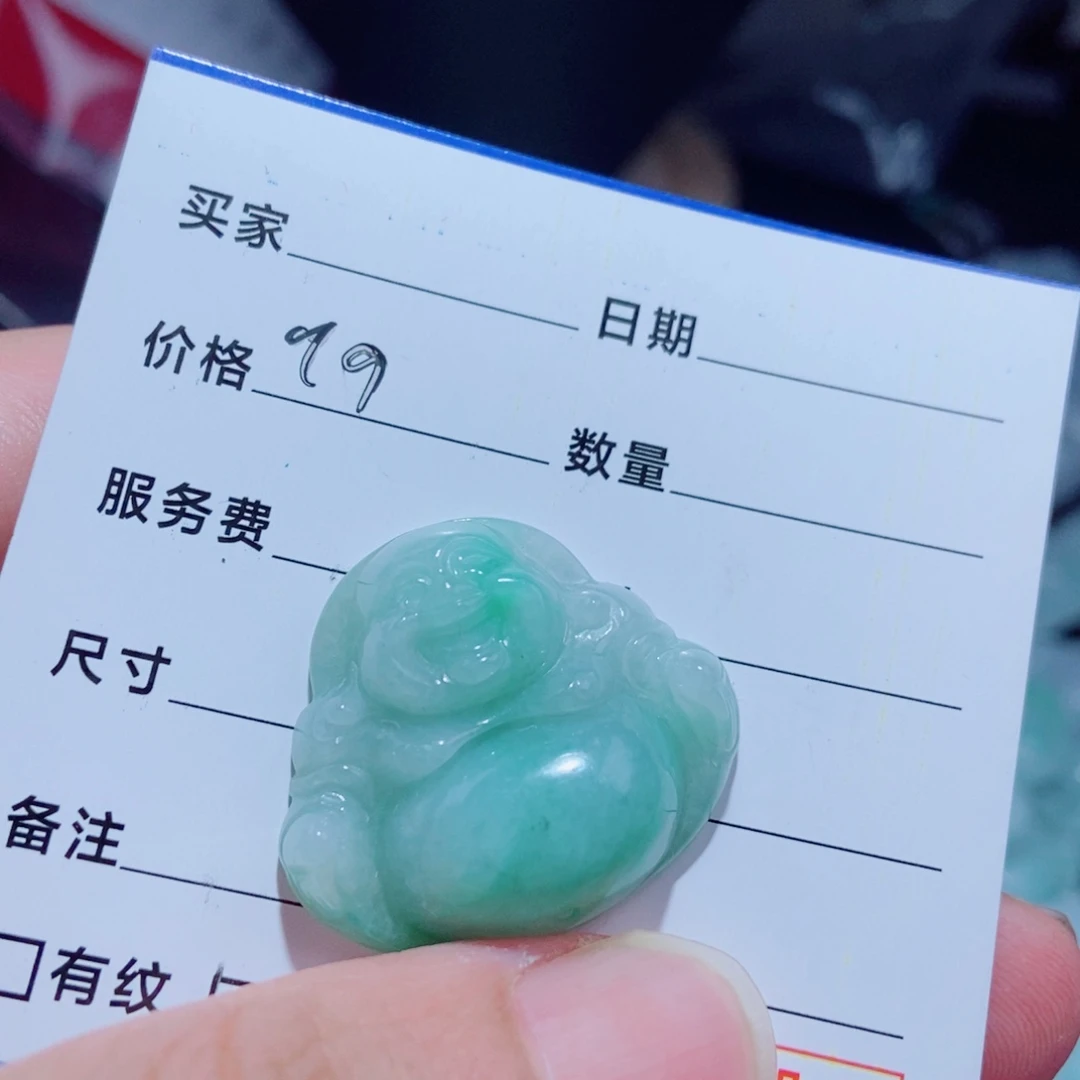 翡翠未镶嵌颈饰天然翡翠a货佛公