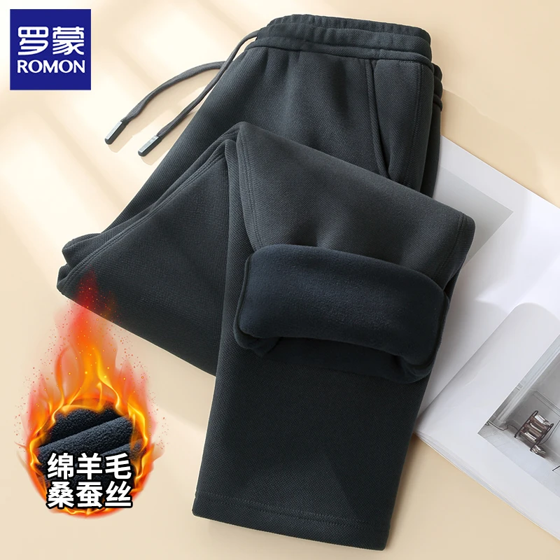 【桑蚕丝羊毛】罗蒙冬季男士加绒加厚保暖休闲运动工装裤子防风卫裤