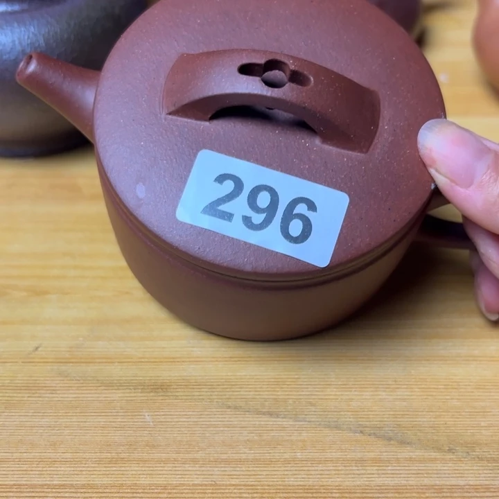 紫砂茶壶底槽清大瑕疵220