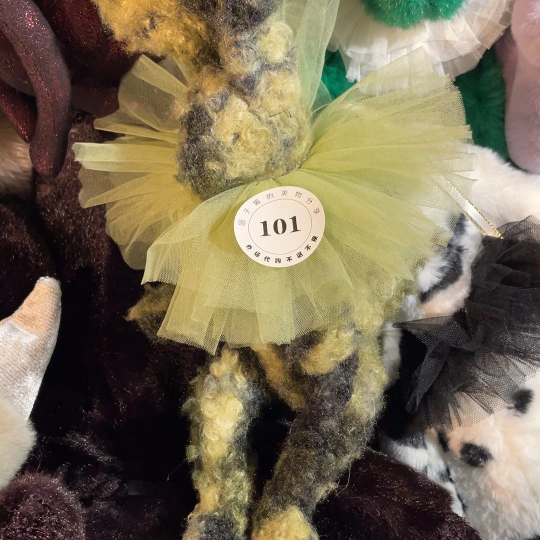 柒***ღ瓷片景德镇手工陶瓷杯