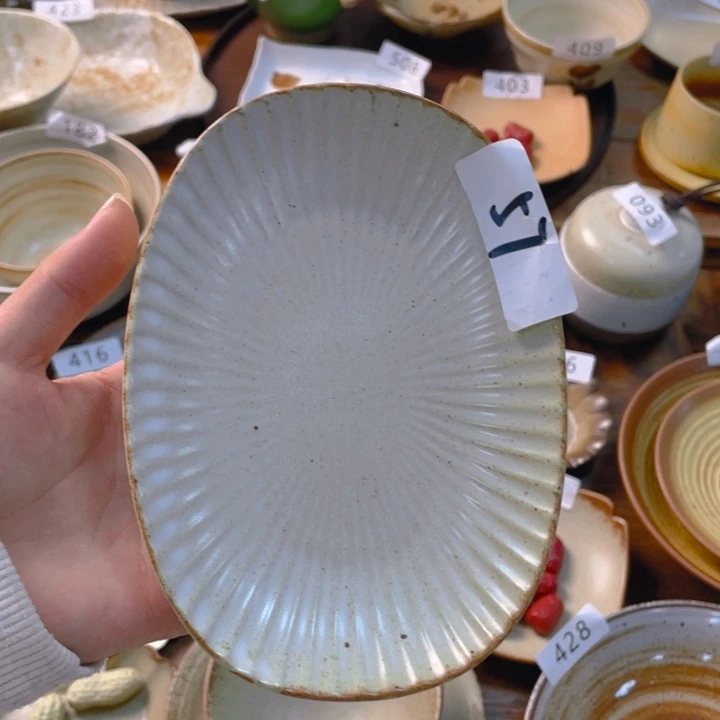 景德镇陶瓷学院副院长等职务