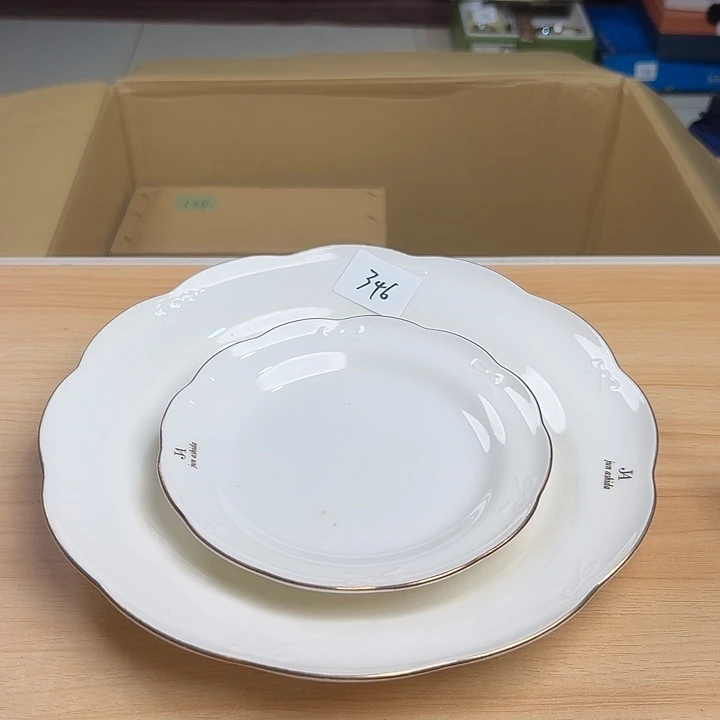 瓷片156666555445555558