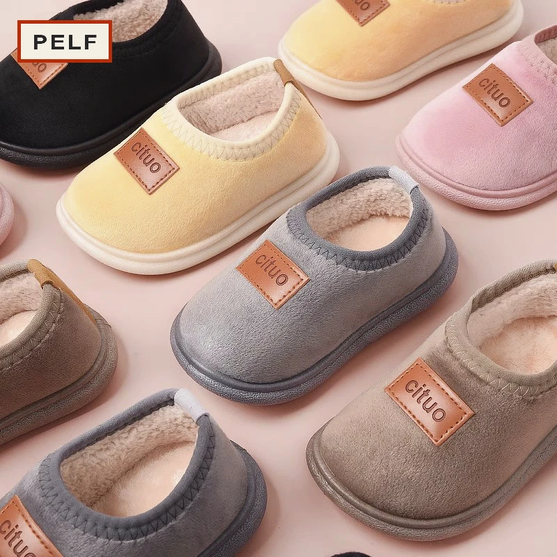 PELF儿童棉拖鞋秋冬季宝宝鞋子男女小孩室内家居包跟加绒毛毛棉鞋