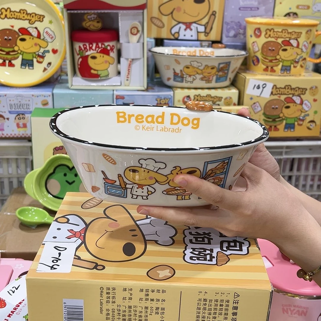 104陶瓷陶瓷陶瓷陶瓷他