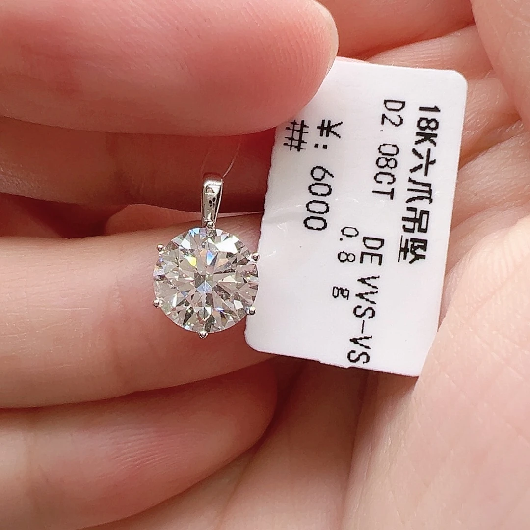 实验室培育钻石套链18K金镶嵌2克拉，六爪吊坠