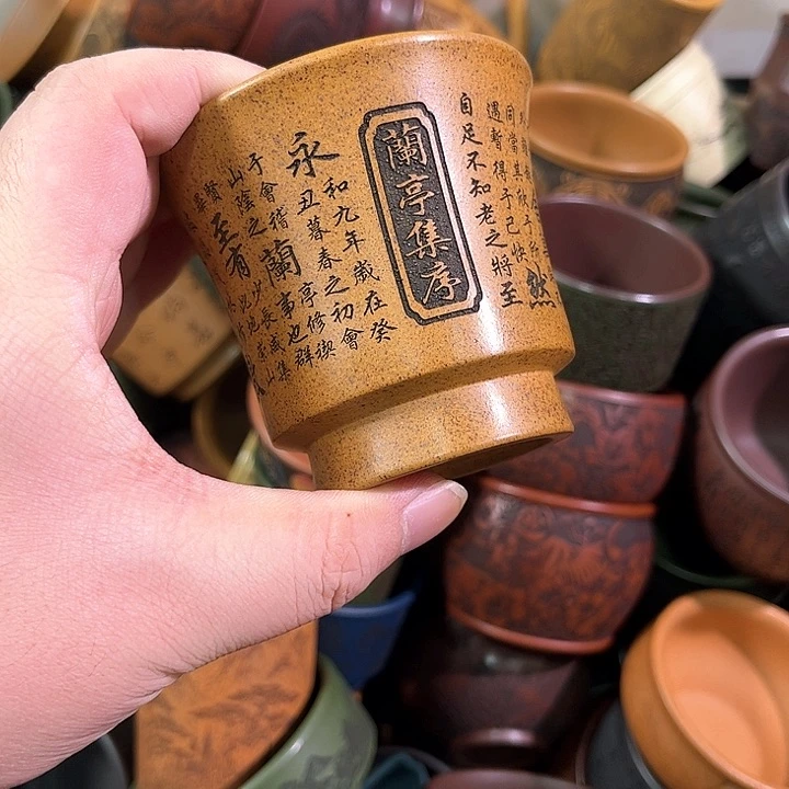 茶杯紫砂全手工紫砂主任杯